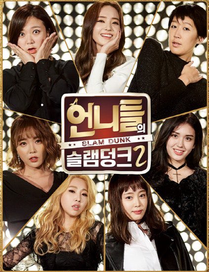 파치 tweet media