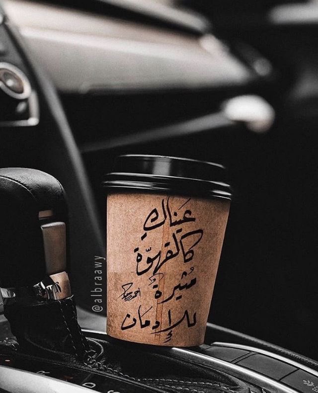 Sayed tweet media
