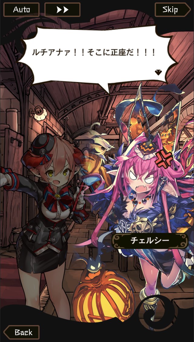 ラストピリオド公式 tweet media