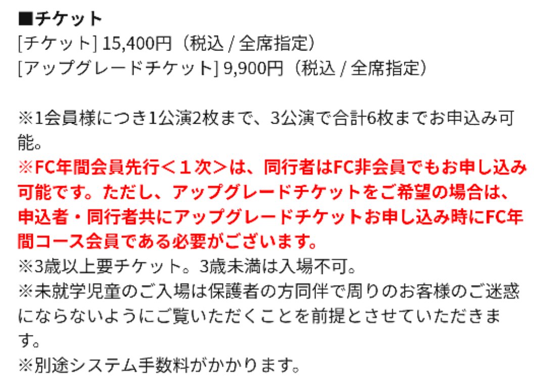 みつなこ*゚ATZ&SAN's light tweet media
