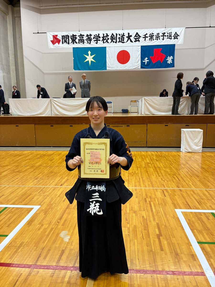 【公式】船橋市立船橋高等学校 tweet media