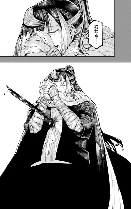 【漫画家漫画のアイデア出し脳内シーン】(1/2)#創作漫画 #漫画が読めるハッシュタグ 