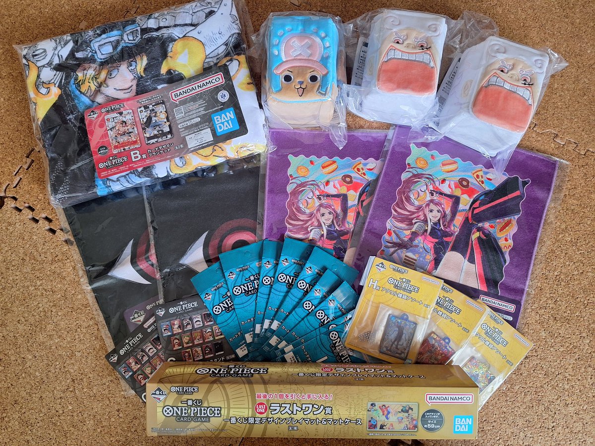 昨日仕事帰りにワンピースの一番くじ残り22口全部買いました！理由