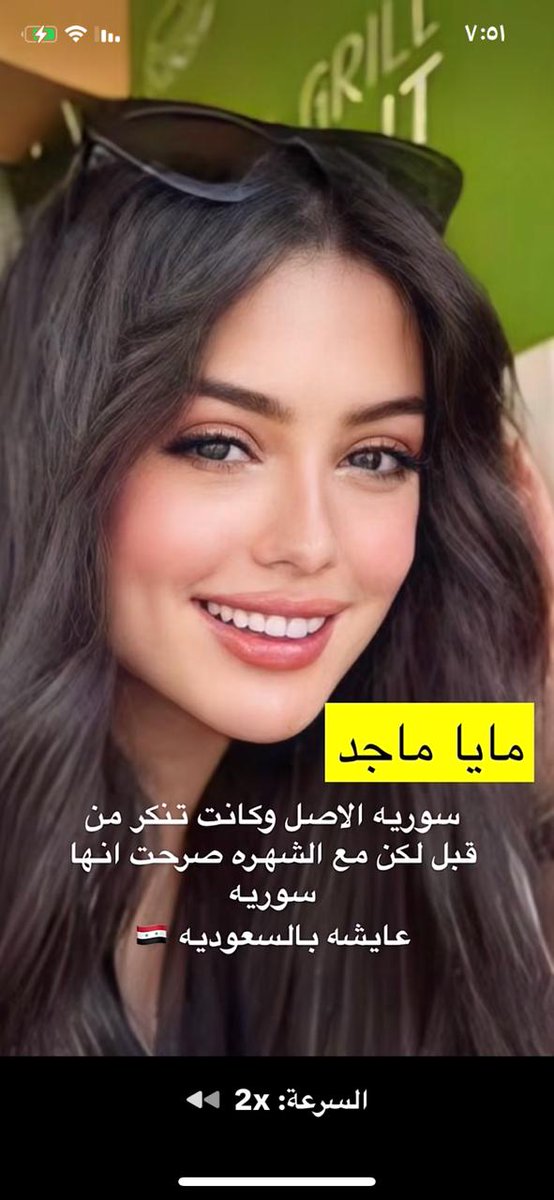 الهنوف tweet media
