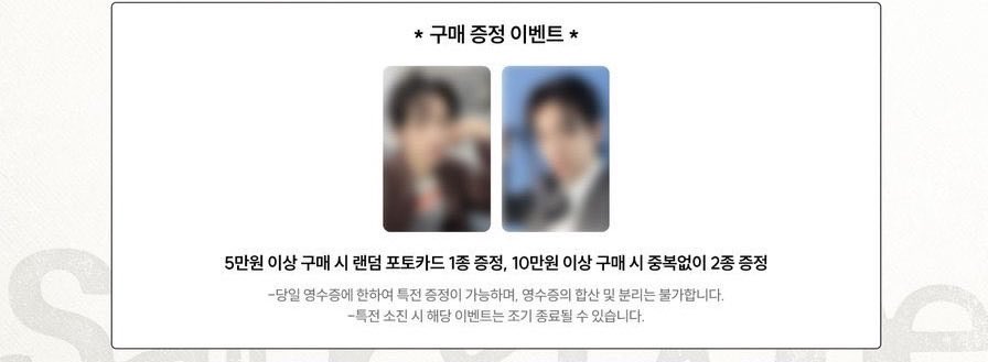 pre_koreaitem tweet media