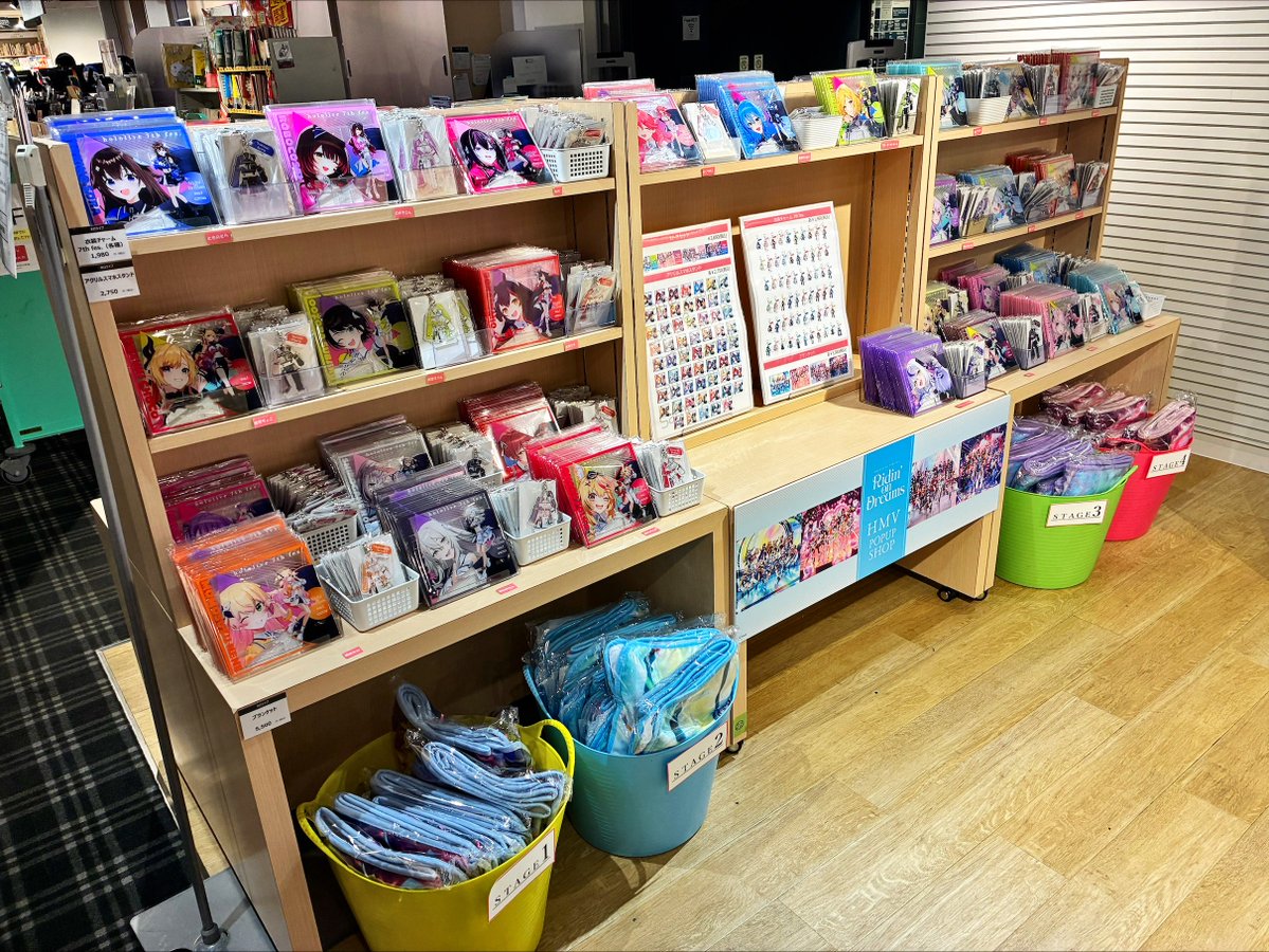 HMV&BOOKS SHIBUYA tweet media