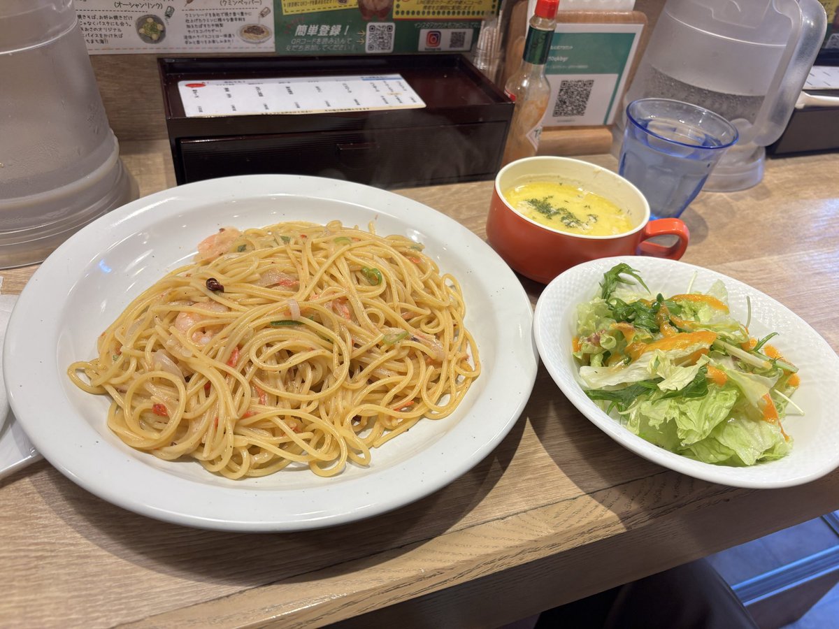 gatecchan's tweet photo. お疲れ様です。
今朝、野良猫の鳴き声で起こされました。🙀
今日も朝バイト勤務からの演技レッスンです。
ランチを食べました。😋 https://t.co/fJa5dDpSlN