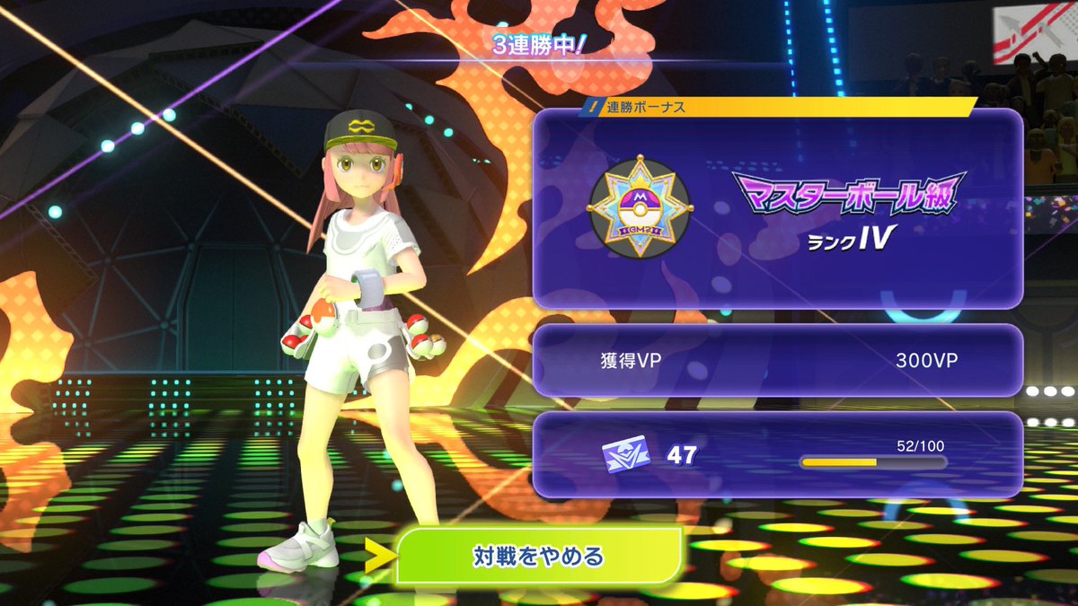 天然あまぐり tweet media