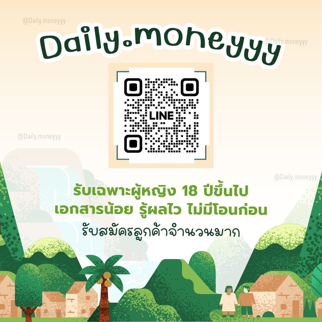 Daily Moneyyy tweet media