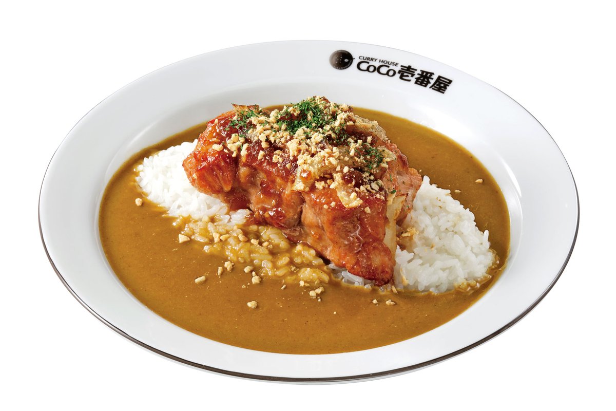 oricon's tweet photo. 『ココイチ』あの初代メニューが復活❗
「ホロ肉ドカンと豪快カレー」数量限定で

🍖注文時に"肉塊レベル"1～4から選択
https://t.co/GiCHPQjD2F

🍛価格（税込）
レベル1：1690円　レベル2：2220円
レベル3：2750円　レベル4：3280円 https://t.co/OyabgWGsSe