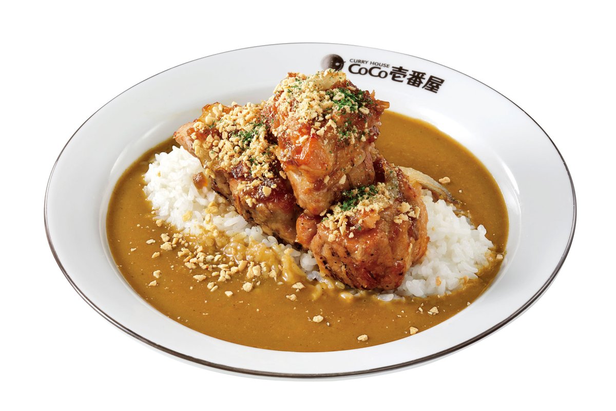 oricon's tweet photo. 『ココイチ』あの初代メニューが復活❗
「ホロ肉ドカンと豪快カレー」数量限定で

🍖注文時に"肉塊レベル"1～4から選択
https://t.co/GiCHPQjD2F

🍛価格（税込）
レベル1：1690円　レベル2：2220円
レベル3：2750円　レベル4：3280円 https://t.co/OyabgWGsSe
