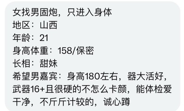 阿狸不吃梨 tweet media