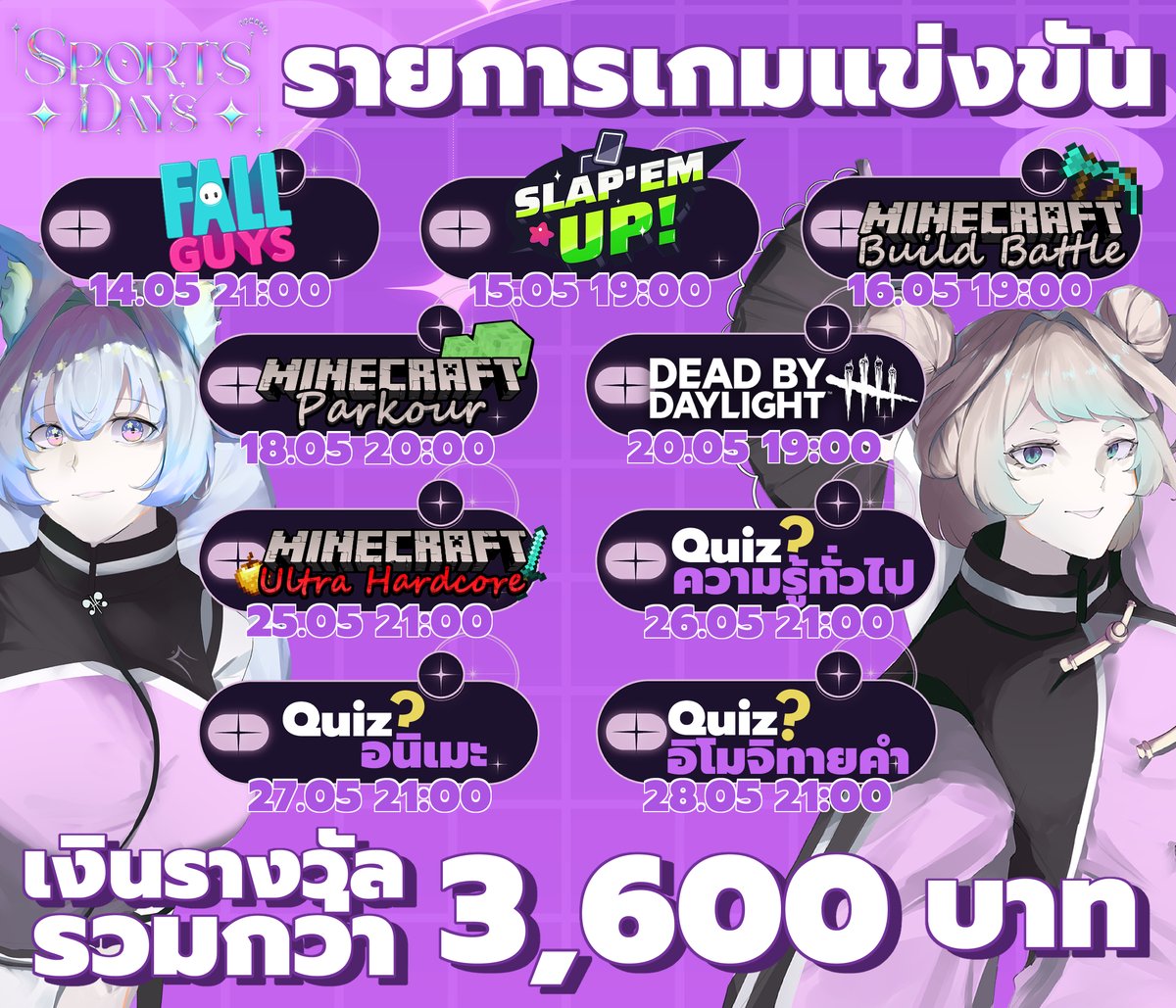 P. Ares🌟spacedog🐶🐾『Berlina•ECR』 tweet media