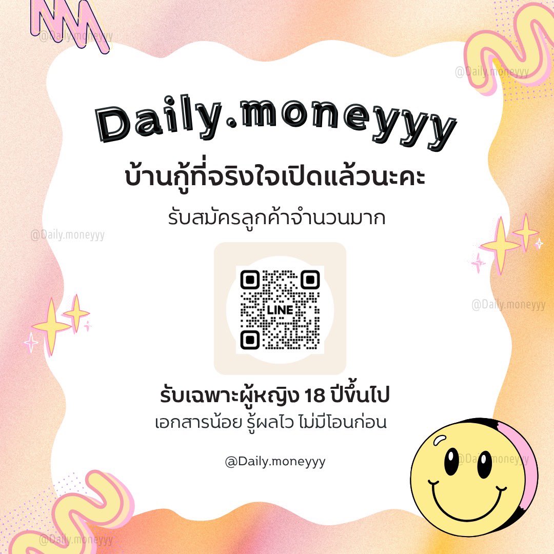 Daily.moneyyy2 tweet media