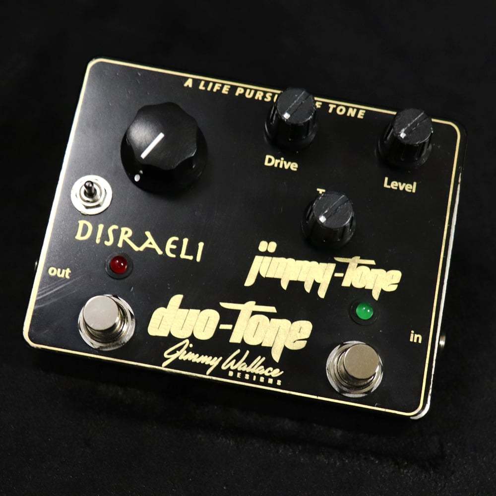 サウンドメッセ2026🎸 【セールお得情報🔥】 出品予定品を公開中