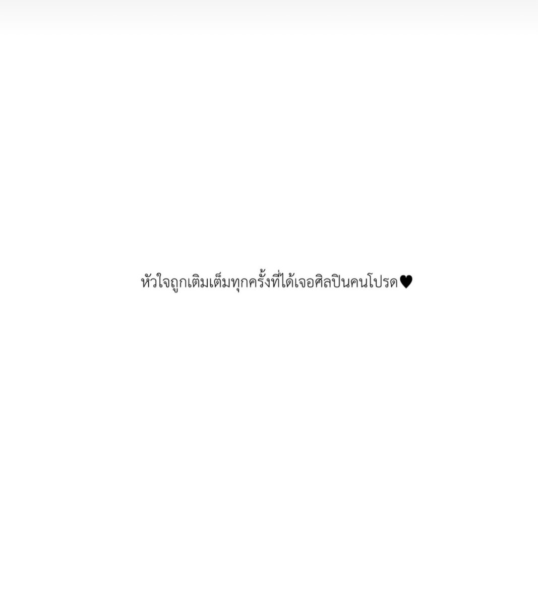 เป็นnoökคนเดียวในใจไม่มี2♡ミ✿ tweet media