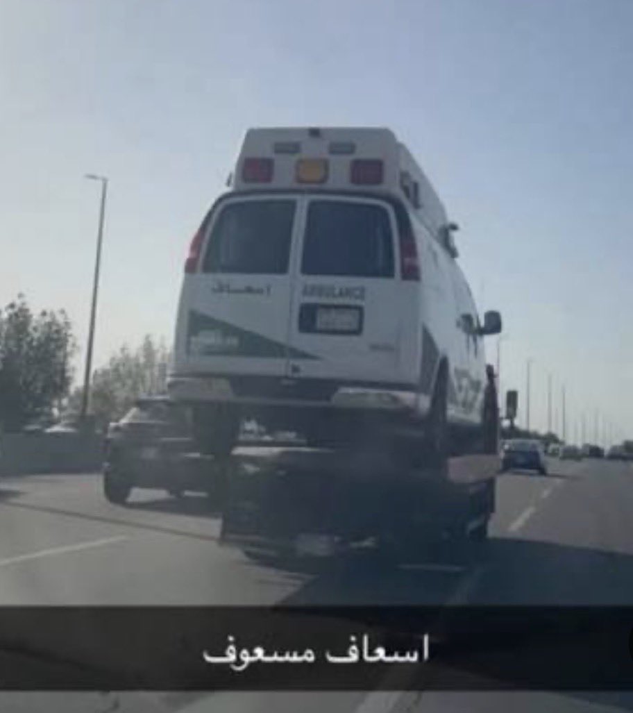 آمِـنة tweet media