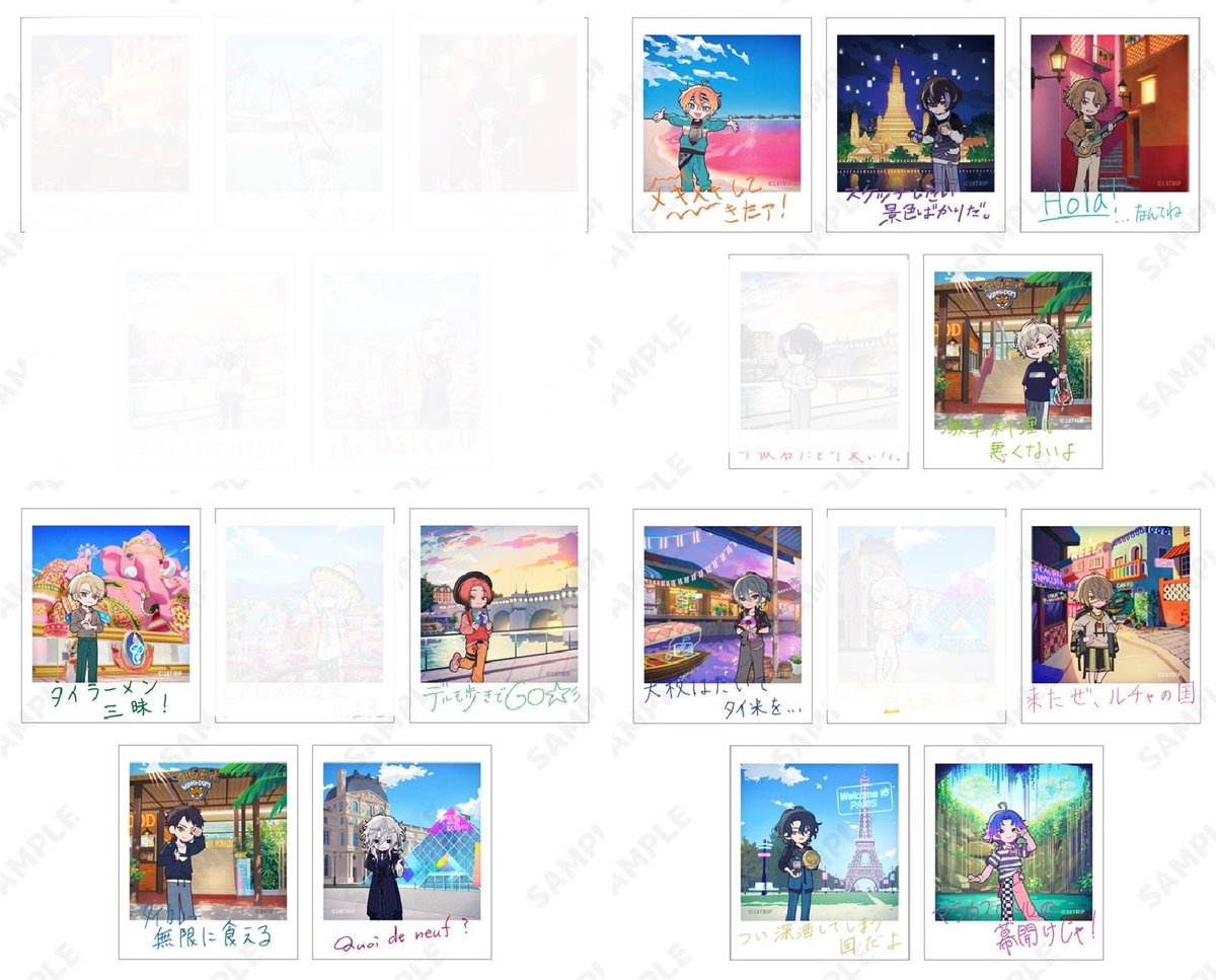 minto/リンク必読 tweet media