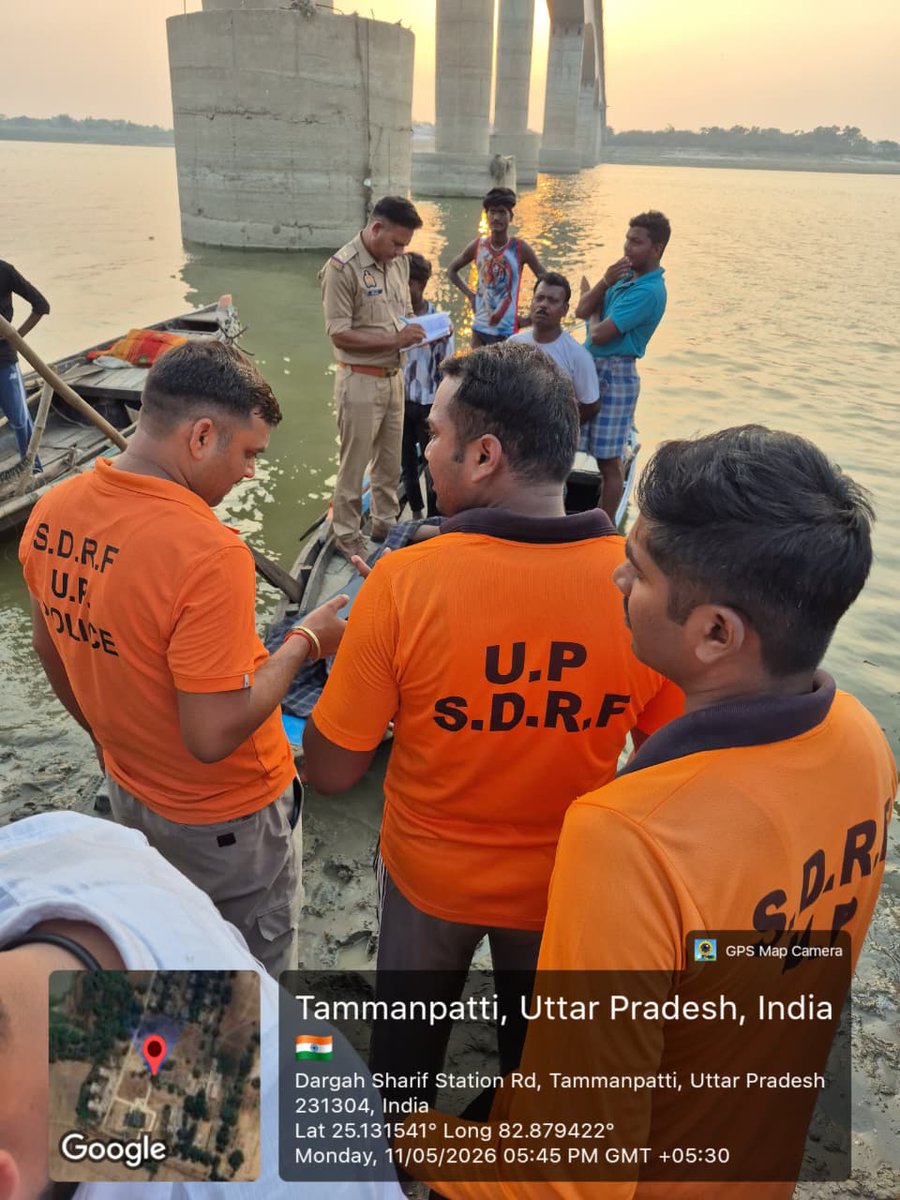 SDRF UTTAR PRADESH tweet media
