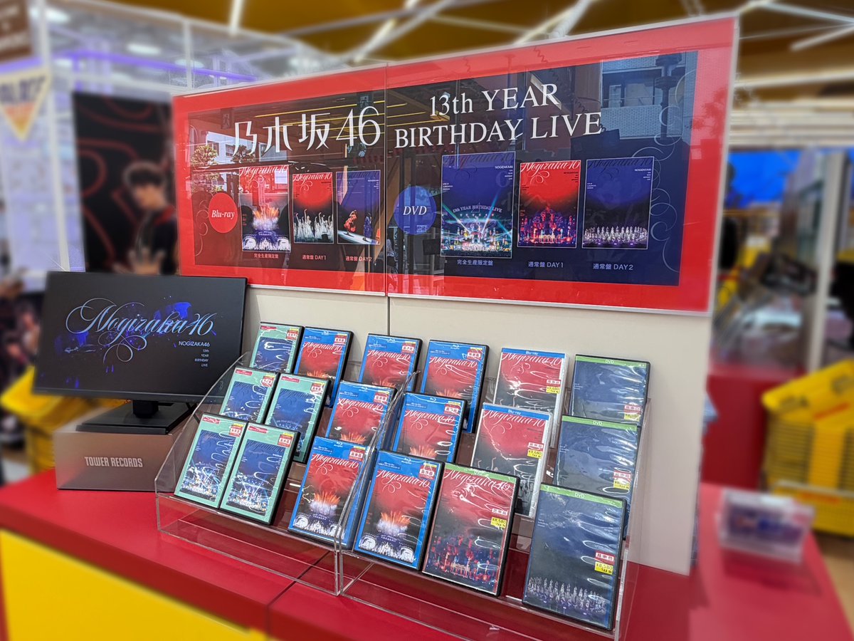 乃木坂46】 ／ 5/13発売💜 『13th YEAR BIRTHDAY LIVE LIVE AT