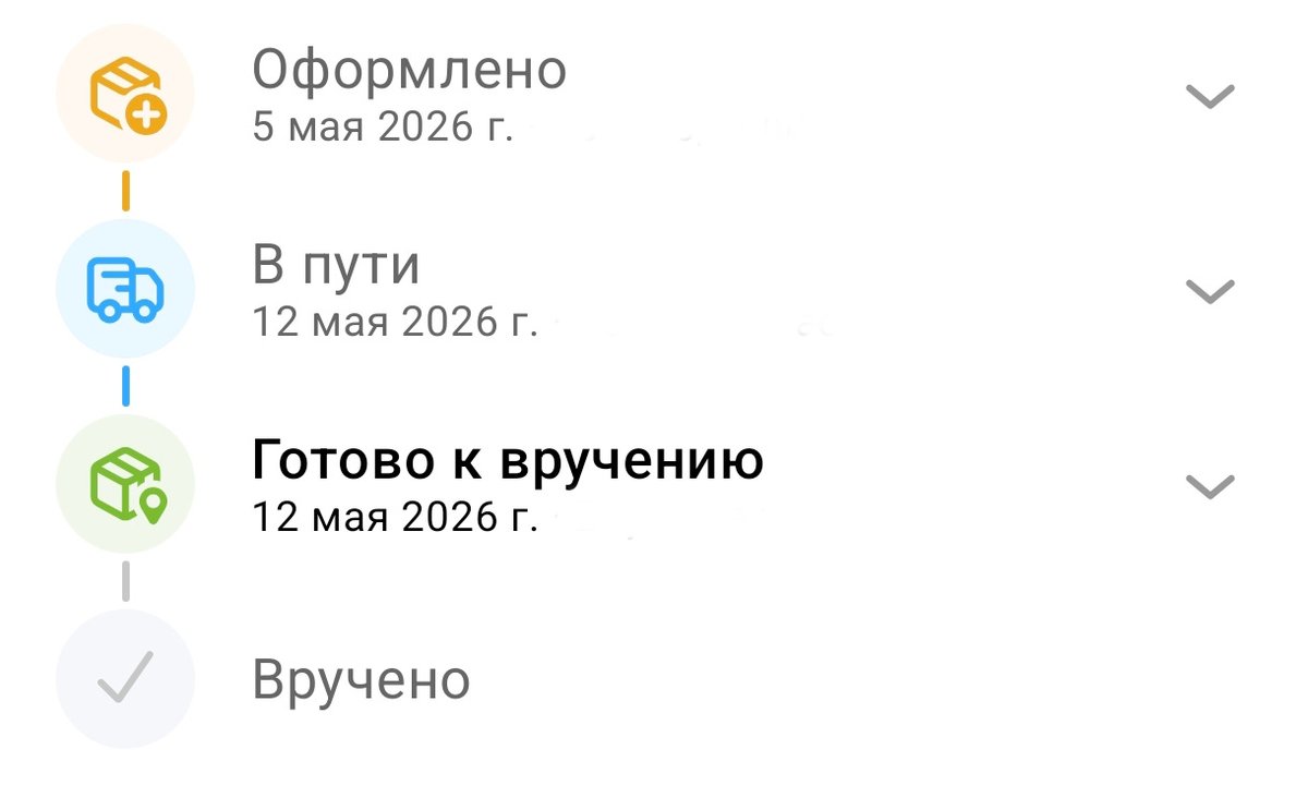 CMPR47X tweet media