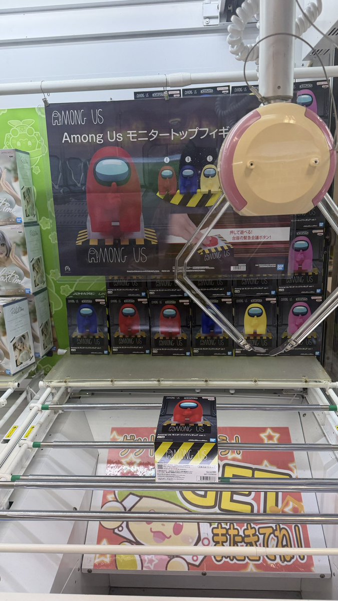 本日も数少ないですが新景品色々入荷してます！ #ハピピランド東大宮