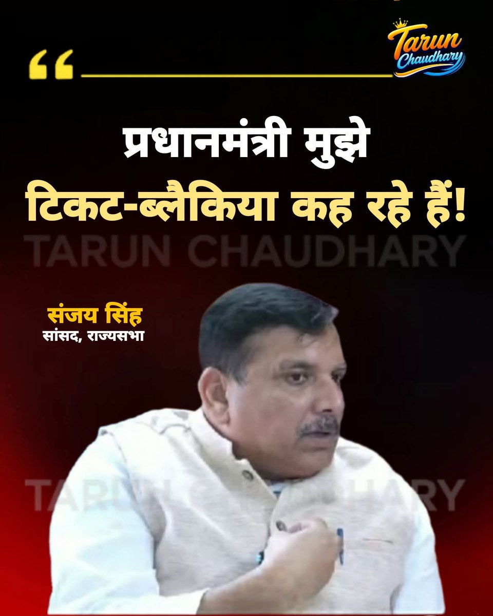 गुरुजी ( कलियुग वाले ) tweet media