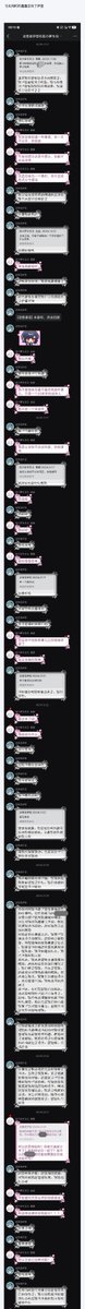 whoami_cn's tweet photo. 2 https://t.co/CkaLmaFm6y