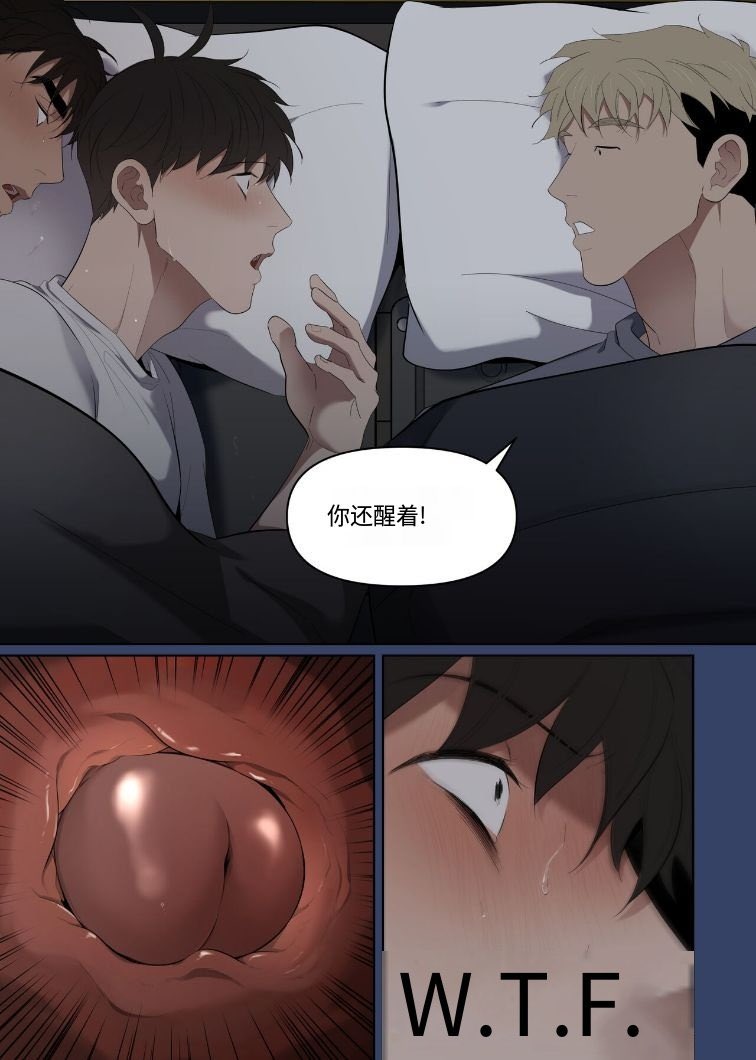 白屁股猛1 tweet media