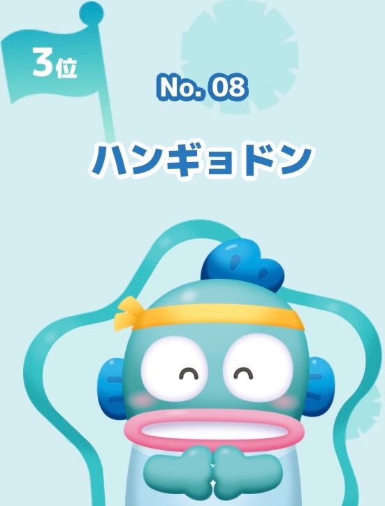 東條伊吹サブ🐟🍥🍻 tweet media