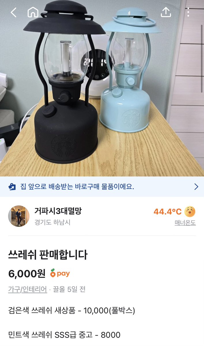 루시안 봇 tweet media