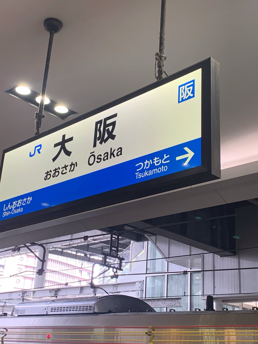 田中 希奈 tweet media