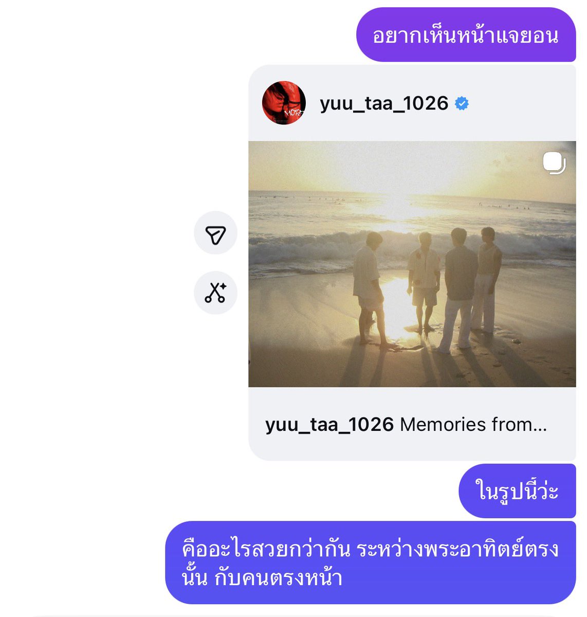 ❀ 𝚓𝚊𝚎𝚢𝚘𝚗𝚐 ❀ tweet media