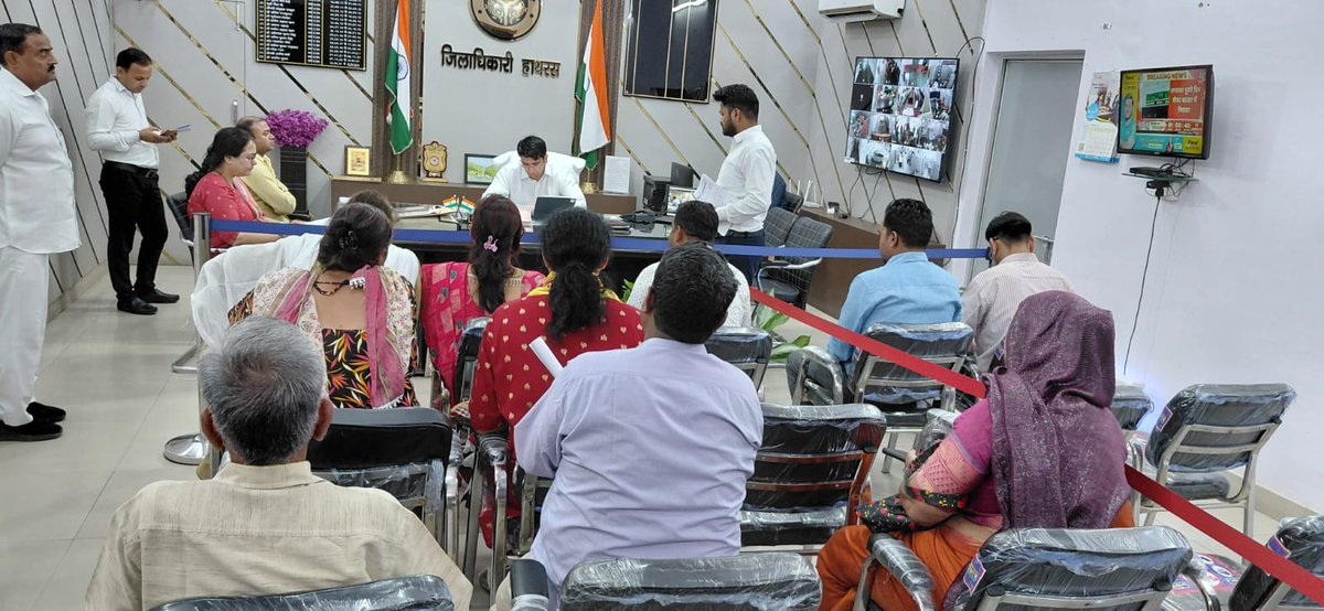 DM Hathras tweet media