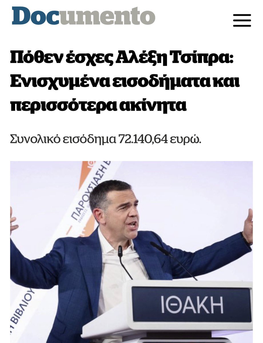 Πεν Νταλαούρα tweet media