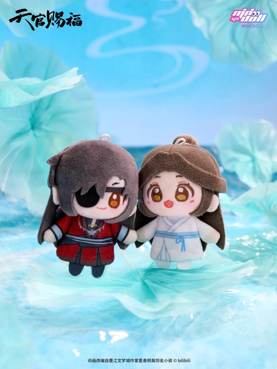 MINIDOLL GOODS】 Officially Licensed TGCF「清涟莲莲」Series