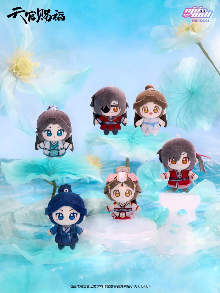 MINIDOLL tweet media