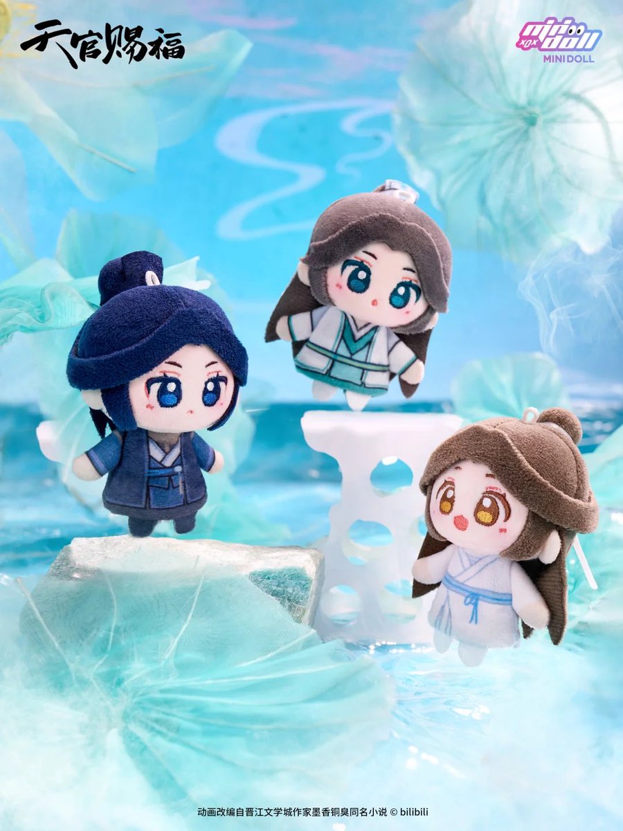 MINIDOLL tweet media