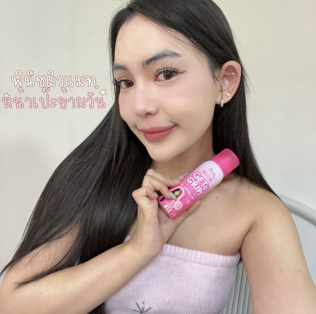 มายฮาลี่ 🐻 tweet media