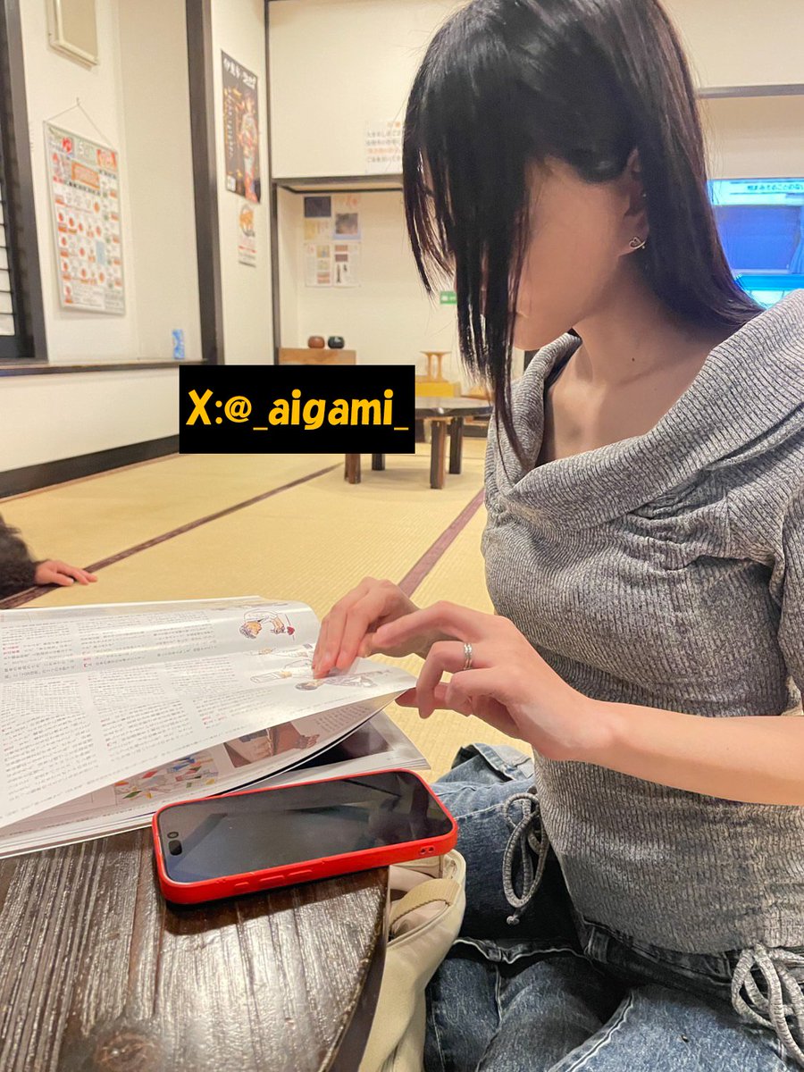 あいがみ🐧 tweet media