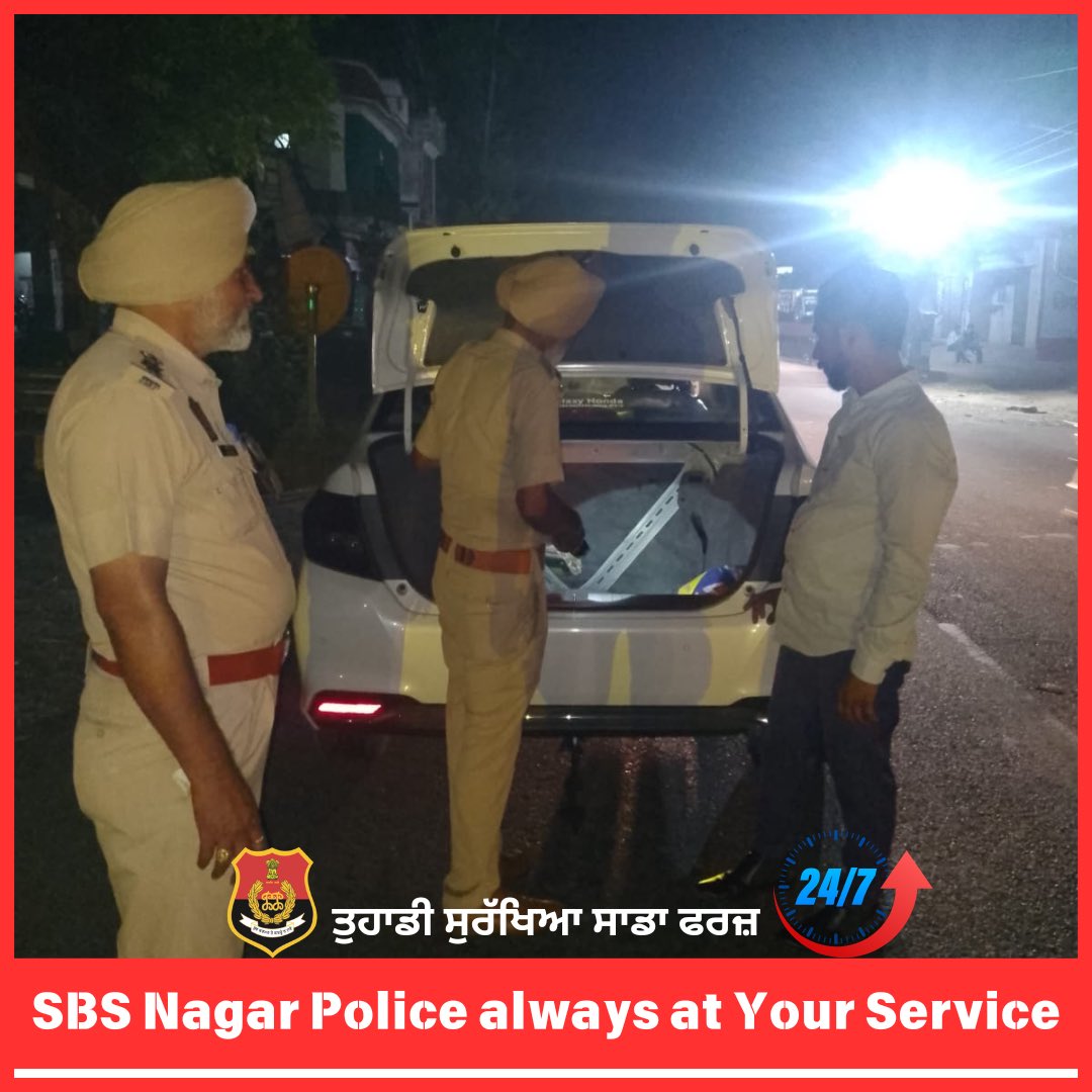 SBSNagarPolice's tweet photo. Committed to your Safety &amp; Security!
➡️We are working round the clock to ensure your safety&amp;security. 
✅In case of any emergency,
 📞112 for immediate assistance.

#YourSafetyOurDuty #PunjabSafe
#CommittedToYourSecurity https://t.co/UoIbZbHGGB