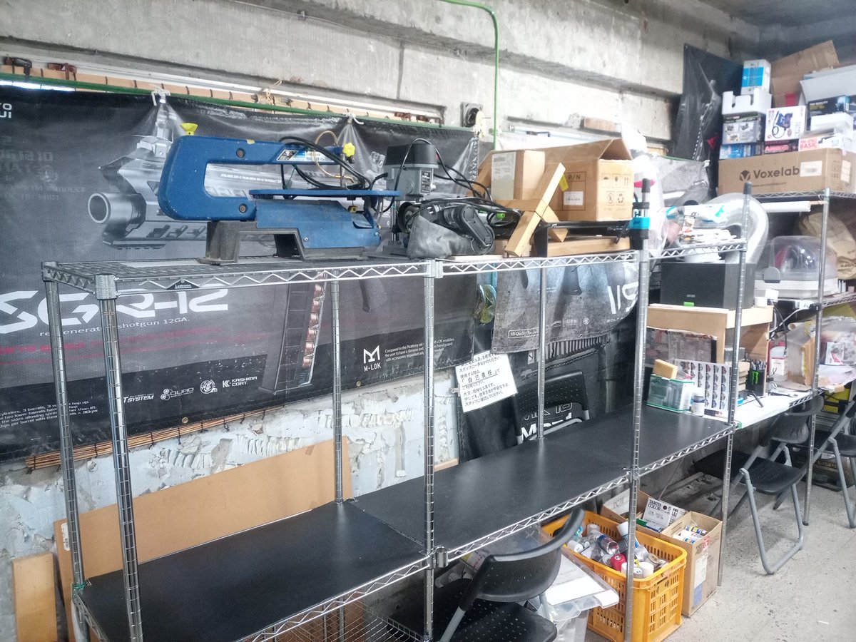 Hobby Space ウーパー（公式） tweet media