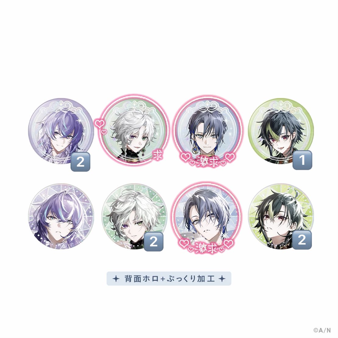 hemunn_chan's tweet photo. @Waka_trhk 初めまして、検索より失礼致します。
当方画像のものを所持しているのですが、画像2枚目の緑の方1点と青の方2点の3:3の交換は可能でしょうか？
ご検討よろしくお願いいたします。 https://t.co/cE0bT1cEV7