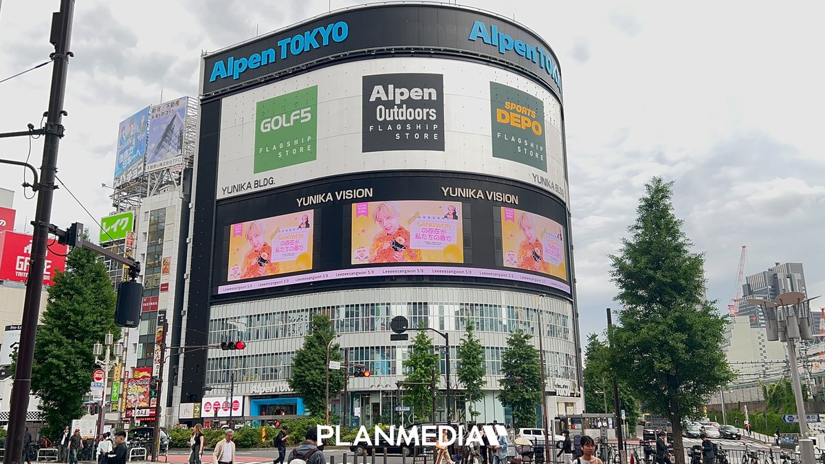 PLANMEDIA(플랜미디어) tweet media