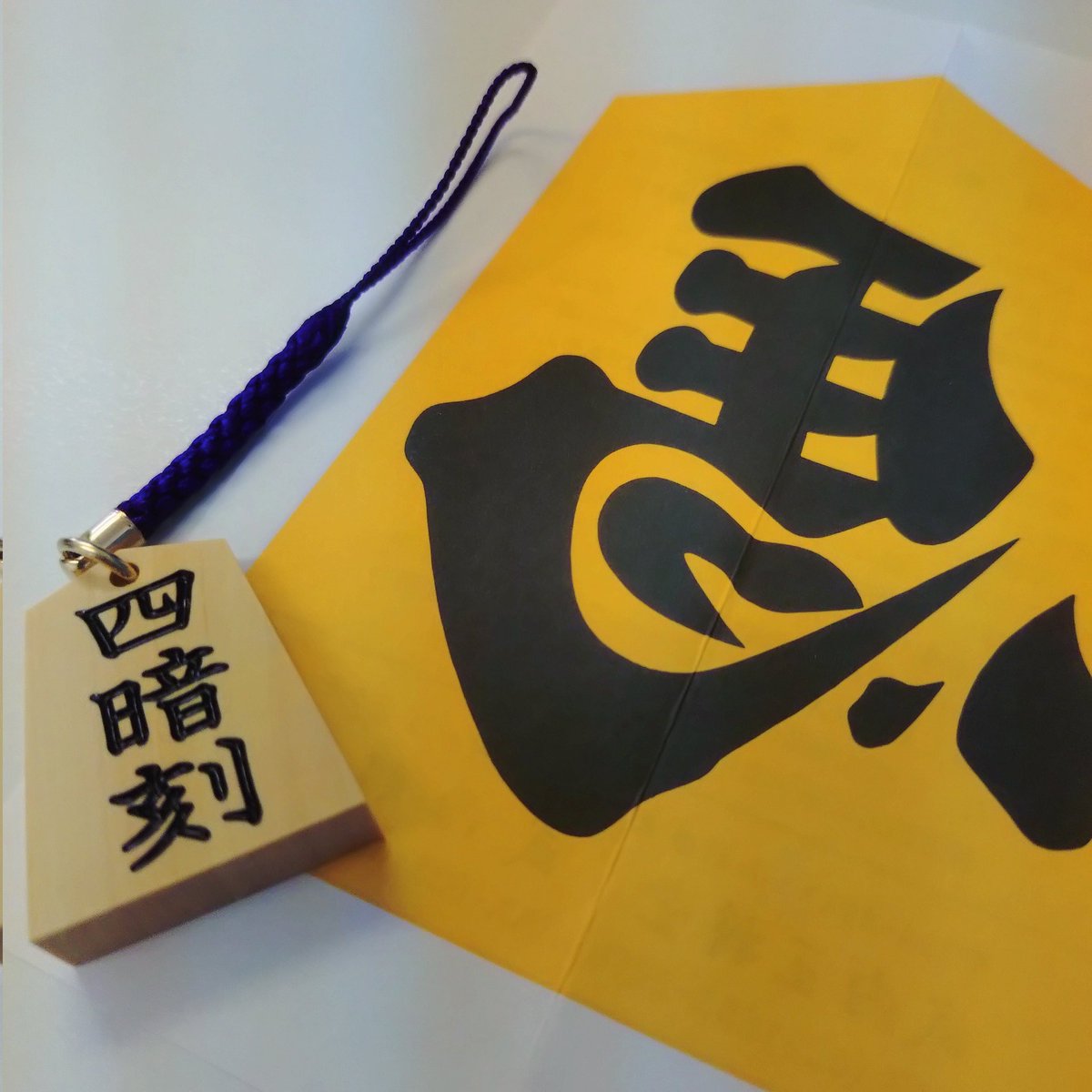 QmorryQ's tweet photo. ええのもろた https://t.co/AXyk0vlVBg
