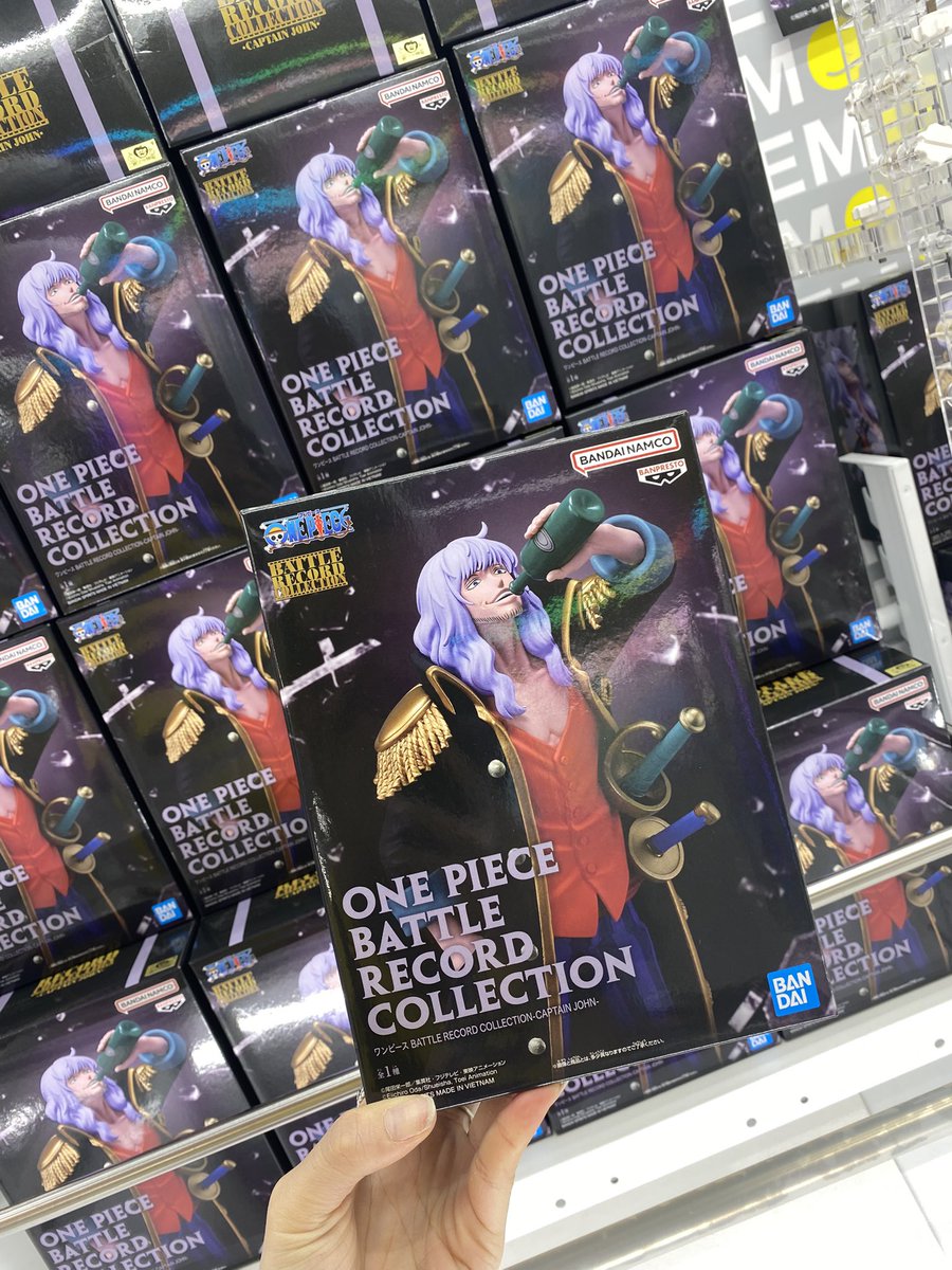 🌟新景品情報🌟 【B1F】 #ワンピース BATTLE RECORD COLLECTION JOHN