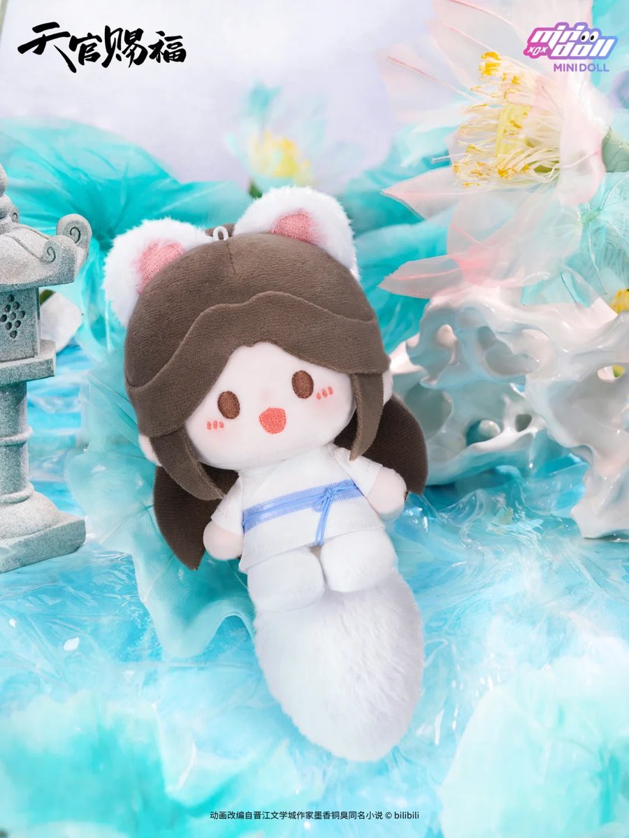 MINIDOLL tweet media