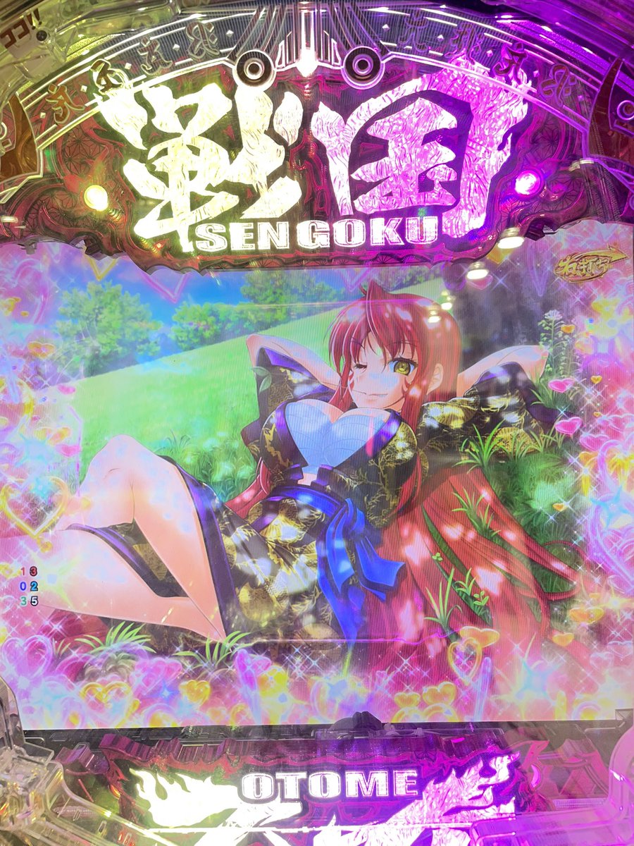 期間限定お値下げ！激レア！早い者勝ち！　物語戦陣訓 おそようございます🌞 まさかの二度寝して今起きですww 冷静に考えたら