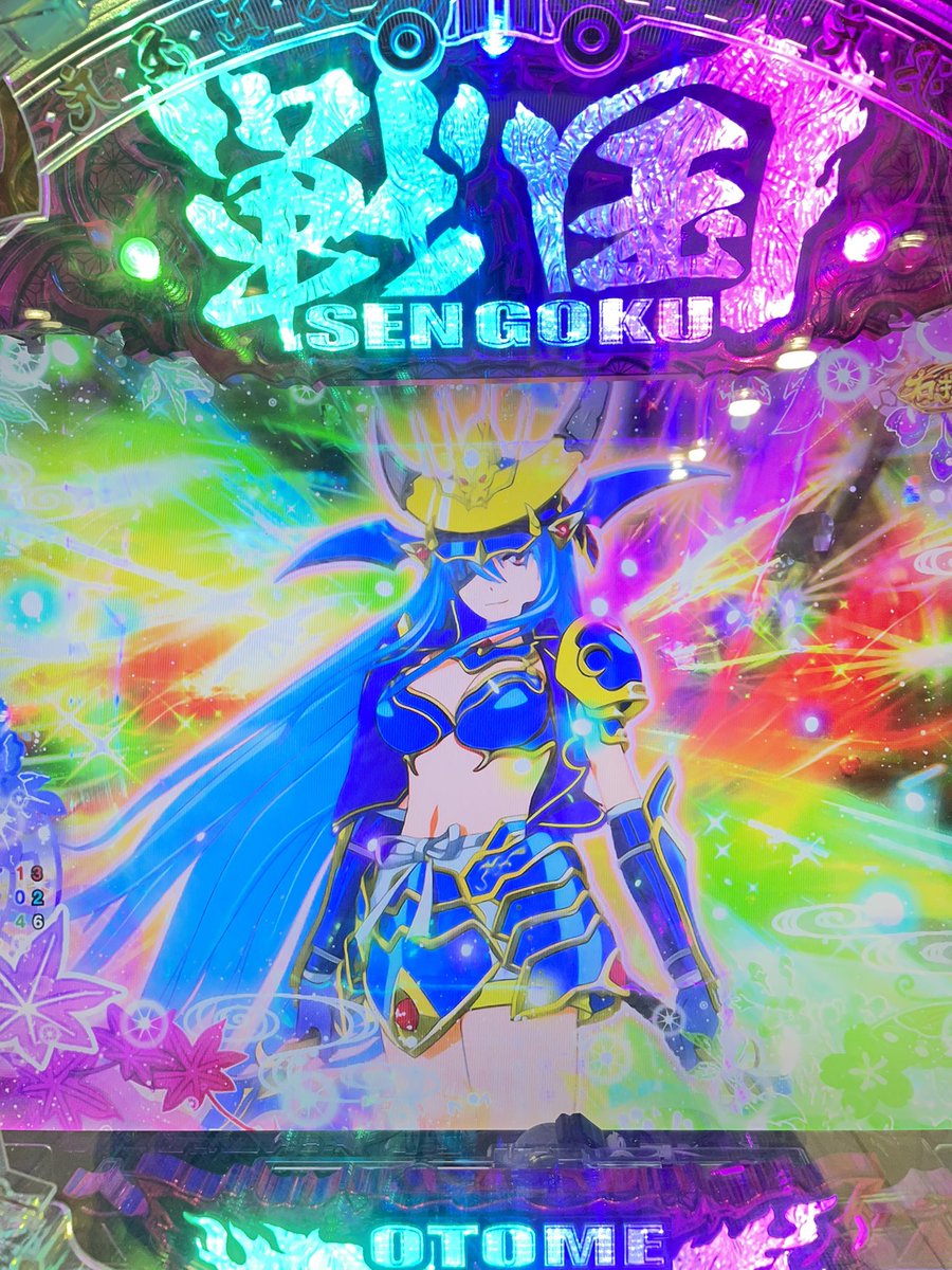 おそようございます🌞 まさかの二度寝して今起きですww 冷静に考えたら