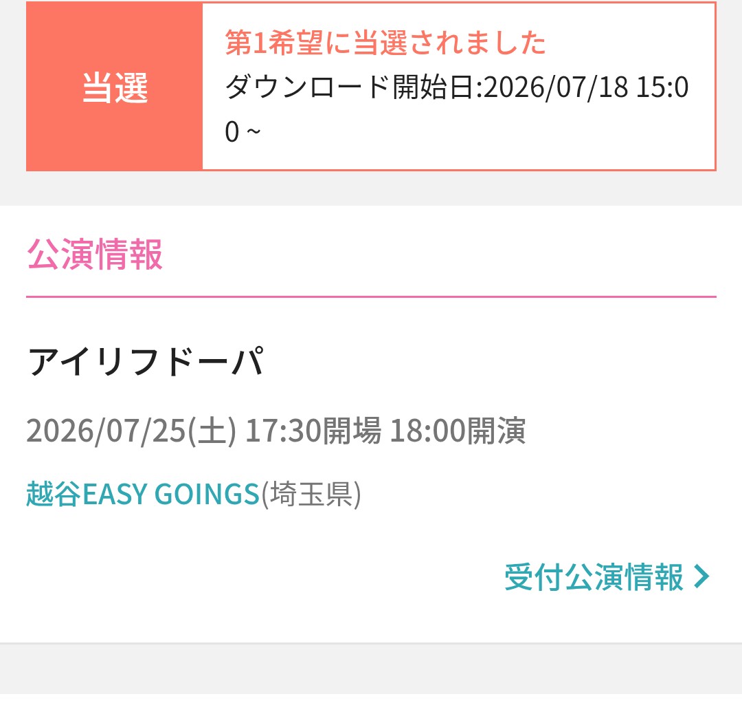 ぱぱひろ tweet media